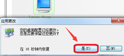 1661417102998682.png image.png