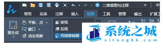 中望CAD中怎么做葫芦三维模型(2)