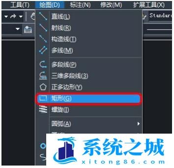 中望CAD怎么画矩形(1)