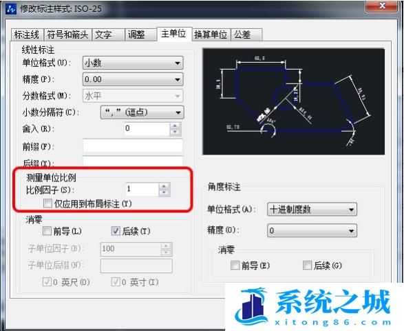 中望CAD怎么画矩形