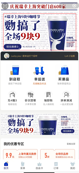1661744107526029.png image.png
