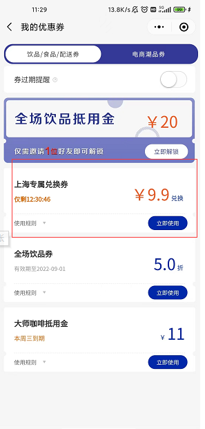 1661744177450226.png image.png