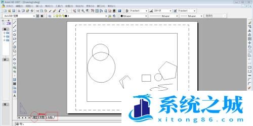 CAD选取对象的方法，CAD选不中对象怎么办？