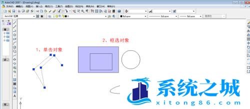 CAD选取对象的方法，CAD选不中对象怎么办？