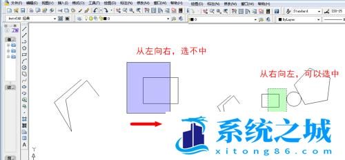 CAD选取对象的方法，CAD选不中对象怎么办？
