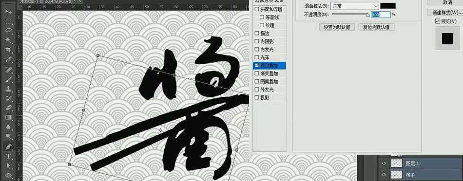 1662021245771908.png image.png
