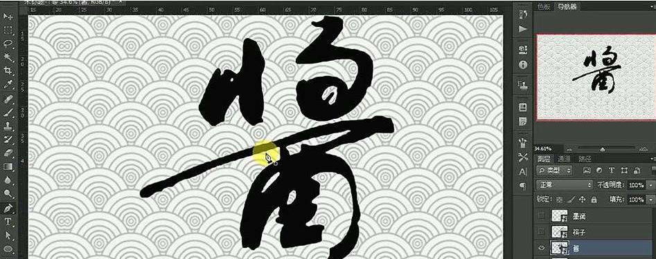 1662021254825245.png image.png