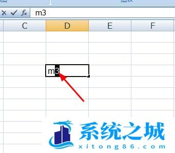 Excel怎么输入立方米或四次方之类的？