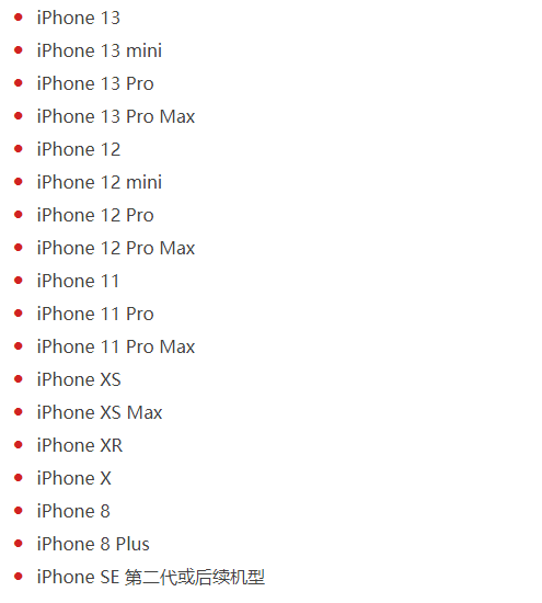 1662604225591340.png image.png