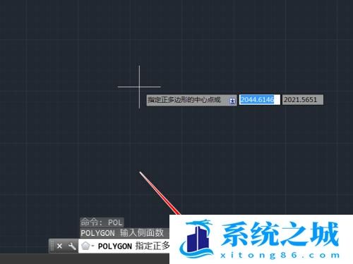 CAD三角形快捷键怎么用？