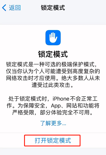 1663053059646112.png image.png