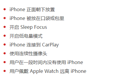 1663310375558836.png image.png