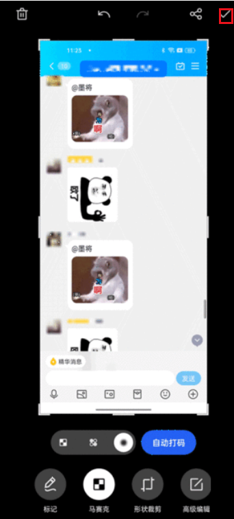 1665736896571776.png image.png