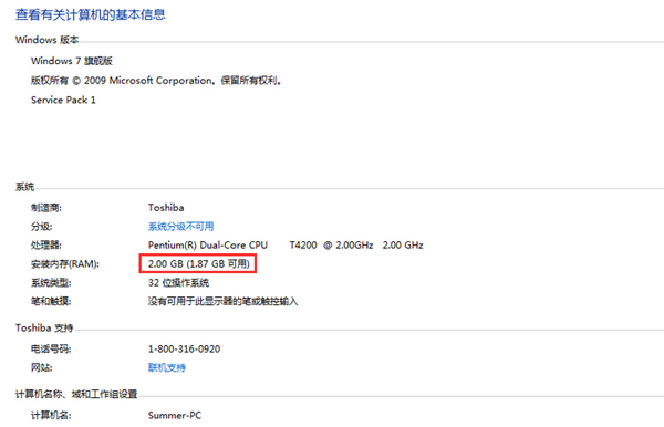 怎么在bios设置显存 bios设置显存的方法教程 怎么在bios设置显存 bios设置显存的方法教程