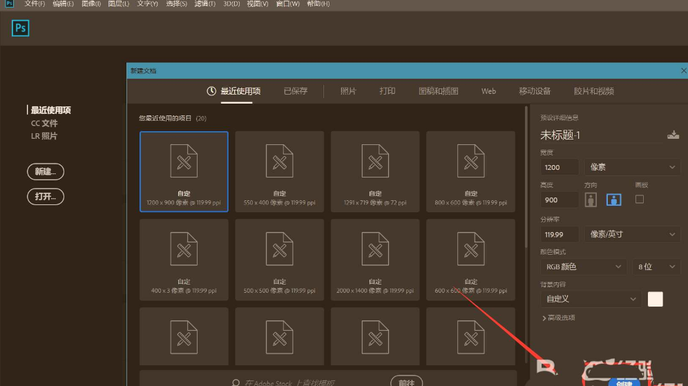 1665995844238703.png image.png