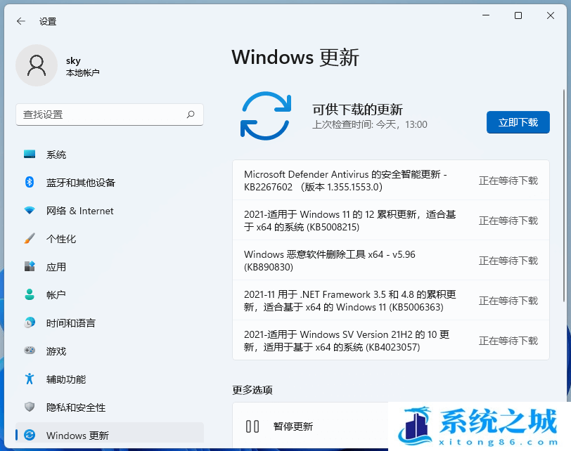 Win11,音频输出,没有声音步骤