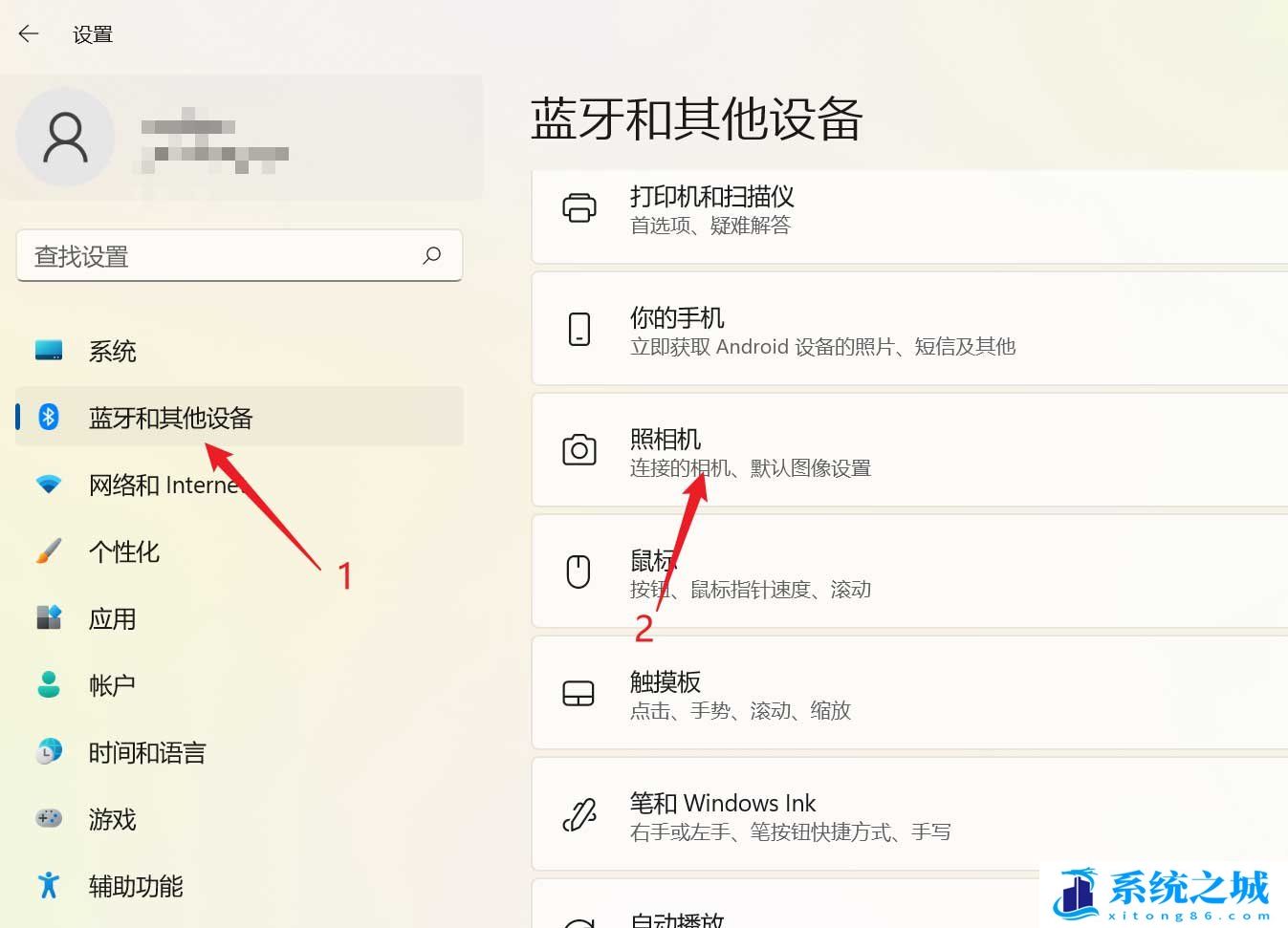 Win11,照相机,对比度设置,摄像头步骤