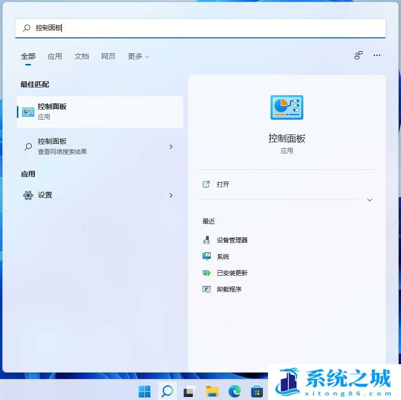 Win11局域网共享设置教程_Win11如何局域网共享？