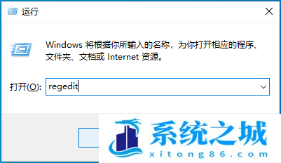 Win10,搜索,热门搜索步骤