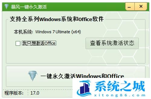 9aeb1cd5cf0da83af75cea6d85711d17_副本.jpg
