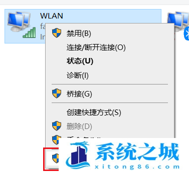 Win10,WiFi,5Ghz,频带信号步骤