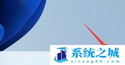 win11更新推送没了怎么解決？