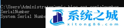 Win11系统,WMIC命令,硬件信息步骤