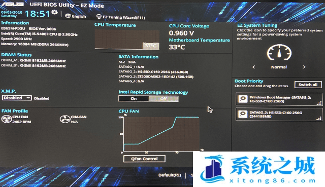 华硕主板Secure Boot在哪_华硕主板查安全启动状态
