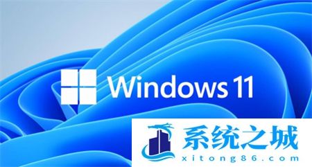 新win11系统是否建议升级_新22H2系统是否建议安装升级