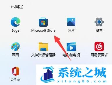 Win11小爱同学电脑版怎么安装_Win11小爱同学在哪