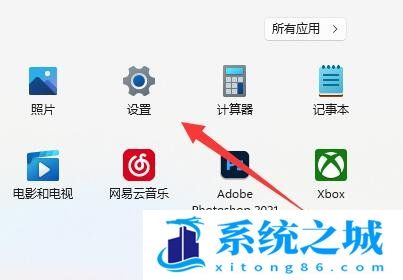 Win11,pdf文件,pdf文件怎么打开步骤