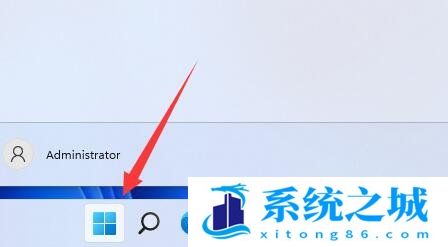 Win11粘滞键怎么关_Win11怎么禁用粘滞键