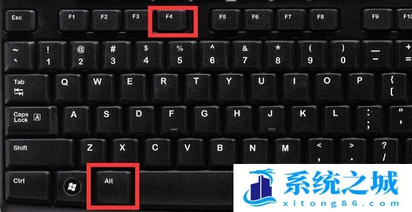 win11的关机界面快捷键是什么？win11的关机界面快捷键是哪个