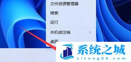 Win11照片应用闪退怎么办？Win11电脑打开图片就闪退