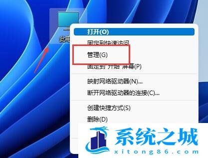 Win11调整c盘分区大小_Win11怎样改c盘大小