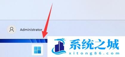 Win11实时字幕怎么关闭_Win11辅助功能字幕怎么删除