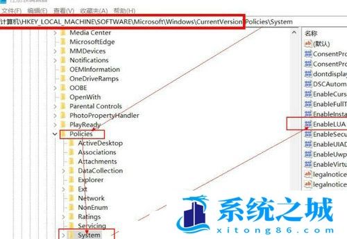 Win11微信不能拖拽文件怎么办？微信不能拖拽文件解决方法