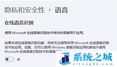 windows10升级win11后有哪些优势新功能？