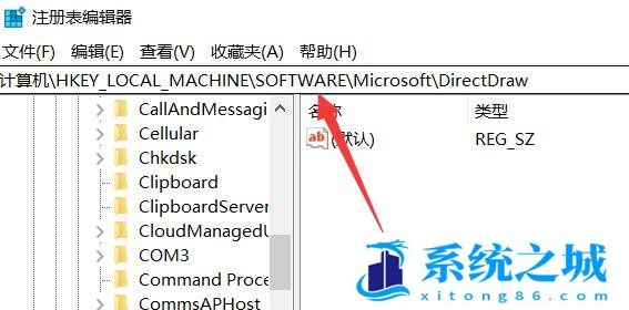 Win11,3d加速,Win11游戏步骤