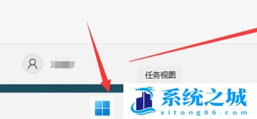 Win11怎么开启休眠模式_Win11设置黑屏休眠状态