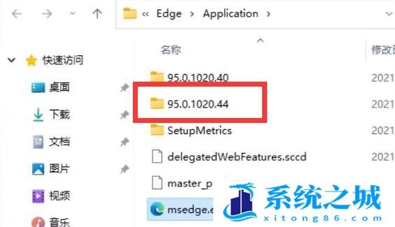Win11如何彻底卸载edge_Win11怎么卸载edge浏览器