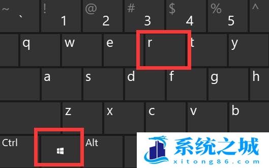 Win11,程序兼容性助手步骤