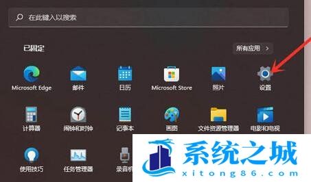 Win11,共享打印机,0x00000bc4步骤