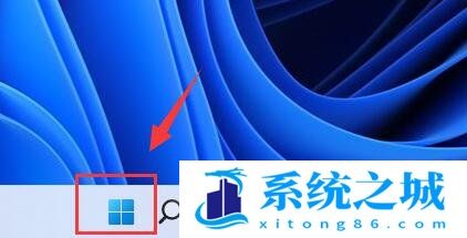 Win11如何清理电脑c盘内存_Win11系统电脑内存清理