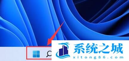 Win11 Windows内存诊断工具使用_Win11内存诊断方法