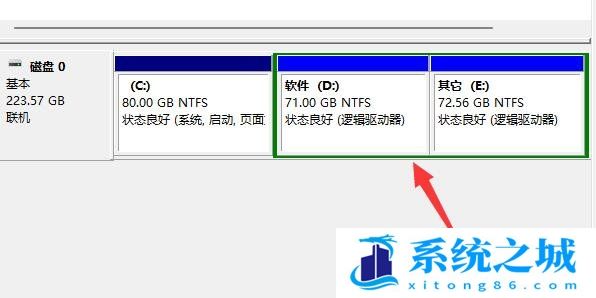 Win11,D盘,磁盘无法扩展步骤
