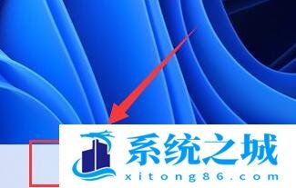 Win11怎么设置电脑锁屏时间_Win11系统设置锁屏时间