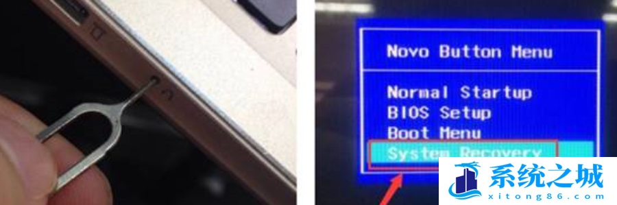 联想电脑Win11怎么重置系统_联想电脑Win11恢复出厂