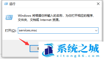 Win11更新失败0xc1900101_Win11无法安装0xc1900101