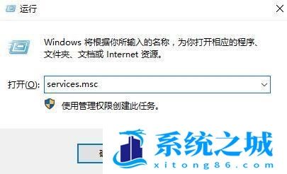 Win11蓝牙开关不见了怎么办？Win11没有开启蓝牙开关